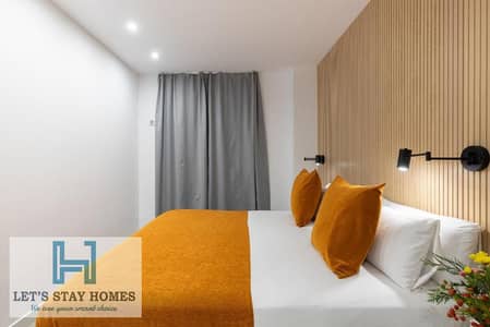 1 Bedroom Flat for Rent in Barsha Heights (Tecom), Dubai - 602930102. jpg