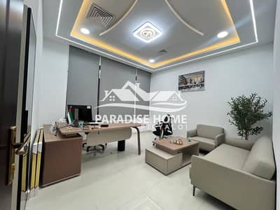 Офис в аренду в Муссафа, Абу-Даби - 928CA7C2-7E2E-431B-9837-9490905B0FE8_1_105_c. jpeg
