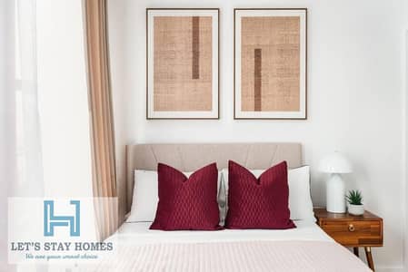 Studio for Rent in Business Bay, Dubai - 638030048. jpg