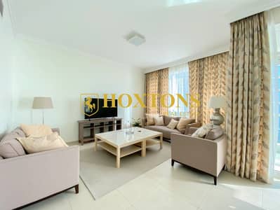 شقة 2 غرفة نوم للايجار في جميرا بيتش ريزيدنس، دبي - 8082fca6-b943-467e-9f71-b3bda83990dc. jpeg