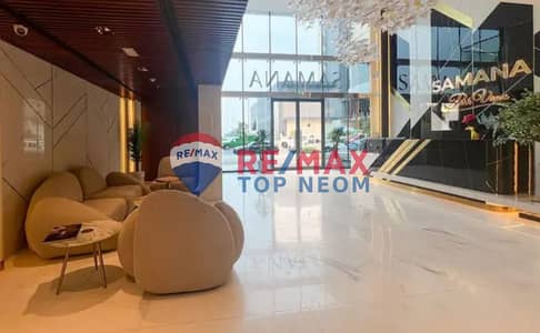 2 Bedroom Flat for Rent in Arjan, Dubai - WhatsApp Image 2025-03-05 at 10.22. 21 PM (3). jpeg