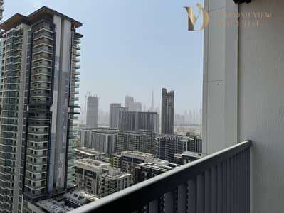 شقة 1 غرفة نوم للايجار في شوبا هارتلاند، دبي - 182ab7c7-667d-4404-827c-aafe13e6b816. jpg