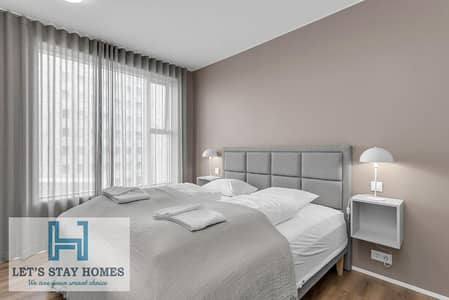 2 Bedroom Apartment for Rent in Jumeirah Village Circle (JVC), Dubai - 572724773. jpg