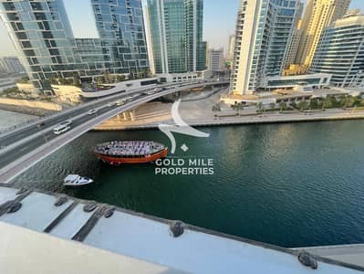 3 Bedroom Flat for Rent in Dubai Marina, Dubai - IMG-20250721-WA0071. jpg