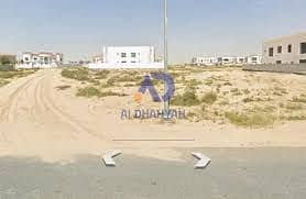 Plot for Sale in Hoshi, Sharjah - download (1). jpg