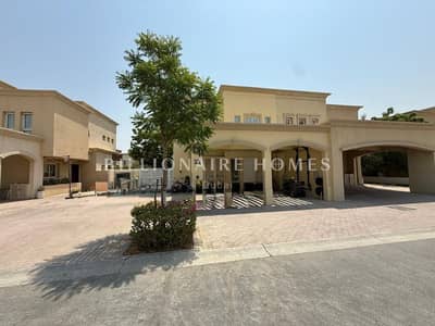4 Bedroom Townhouse for Sale in The Springs, Dubai - 3. png