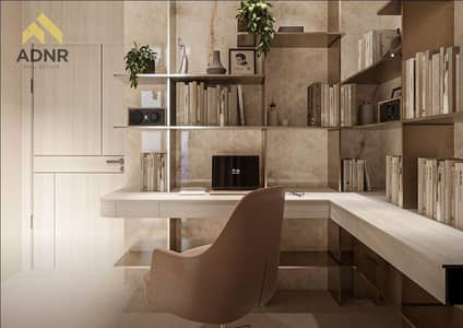 1 Bedroom Flat for Sale in Dubai Land Residence Complex, Dubai - Screenshot 2025-07-29 115221. jpg