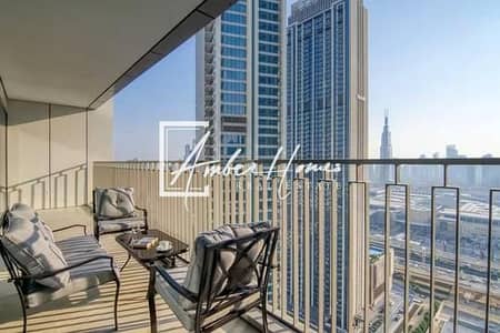 2 Bedroom Apartment for Rent in Za'abeel, Dubai - ae4989eb-7830-11f0-aff8-062ae2117cdf. jpeg