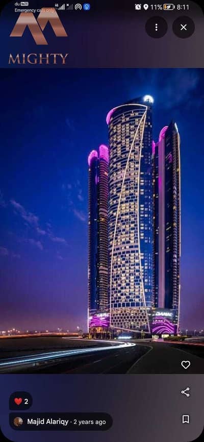 فلیٹ 1 غرفة نوم للايجار في الخليج التجاري، دبي - ef45a0dc-1bf6-4ff5-9b80-81b7f069f3cf. jpg