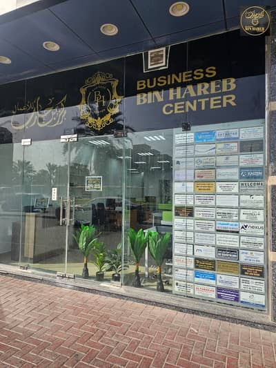 Office for Rent in Al Rashidiya, Ajman - IMG-20250812-WA0011. jpg
