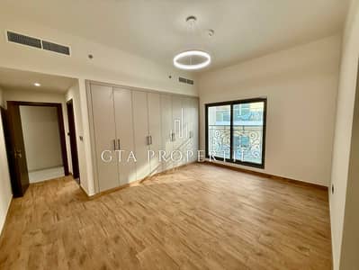 阿尔弗雷德街区， 迪拜 2 卧室单位待租 - 位于阿尔弗雷德街区，纳丁公寓，纳丁公寓1号 2 卧室的公寓 140000 AED - 12500335