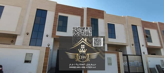 5 Cпальни Вилла Продажа в Аль Хелио, Аджман - WhatsApp Image 2025-05-25 at 1.26. 56 PM. jpeg