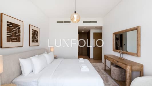 2 Bedroom Flat for Rent in Dubai Creek Harbour, Dubai - Vacant End Sept | Fully Furnished | High Floor