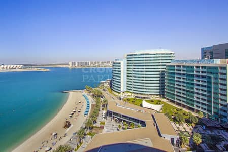 阿拉哈海滩， 阿布扎比 3 卧室公寓待售 - 位于阿拉哈海滩，阿尔慕内拉，阿尔瑞巴 3 卧室的公寓 3600000 AED - 12501282