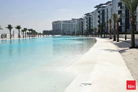 2 Bedroom Flat for Rent in Mohammed Bin Rashid City, Dubai - Maids Room Lagoon View Prime Location 6 Cheques