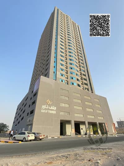 2 Bedroom Apartment for Sale in Emirates City, Ajman - 1. jpg