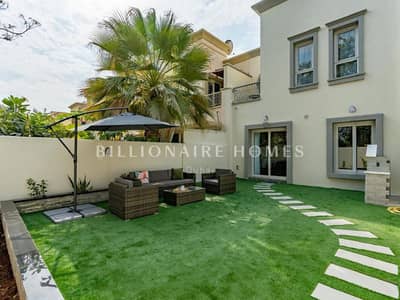3 Bedroom Townhouse for Sale in The Springs, Dubai - 1. png