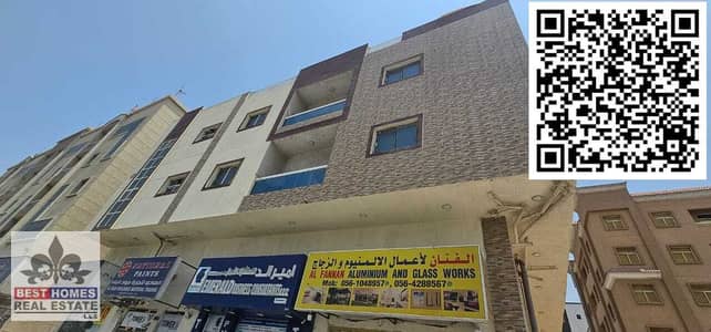 1 Bedroom Flat for Rent in China Mall, Ajman - HH1 (1). jpeg