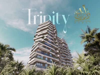 2 Bedroom Apartment for Sale in Arjan, Dubai - WhatsApp Image 2025-04-10 at 12.46. 53 PM. jpeg