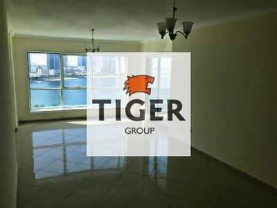 Studio for Rent in Al Taawun, Sharjah - 202212151671102940823719335. jpg
