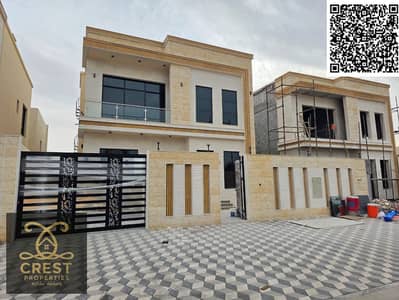 3 Bedroom Villa for Rent in Al Helio, Ajman - 1000210565. png