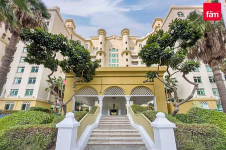 3 Bedroom Flat for Rent in Palm Jumeirah, Dubai - Apt with luxurious finishes & scenic sea views