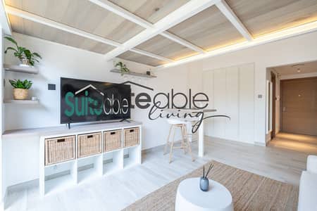 Studio for Rent in Jumeirah Village Circle (JVC), Dubai - Upgraded Studio | Oxford Residence 2 | G-Floor