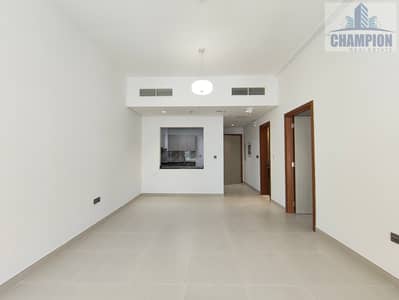 1 Bedroom Apartment for Rent in Arjan, Dubai - IMG_20250506_125846395. jpg