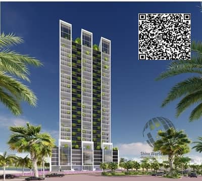 1 Спальня Апартаменты Продажа в Эмирэйтс Сити, Аджман - c66d7fc3-387b-41b4-b7d2-d07bb6162bf8. jpg
