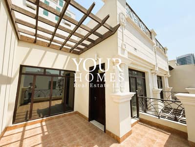 4 Bedroom Townhouse for Rent in Jumeirah Village Circle (JVC), Dubai - WhatsApp Image 2025-08-13 at 5.43. 28 PM. jpeg