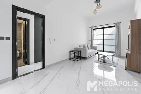 1 Bedroom Apartment for Rent in Arjan, Dubai - DSC04739 copy. jpg