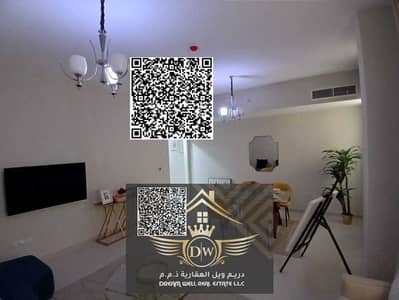 2 Cпальни Апартамент Продажа в Аль Ясмин, Аджман - VMQfBeHpVoUPK7c4kfjsvuKLLPaoCUlKo0Ts1PfX. jpg