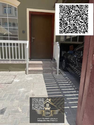 阿吉曼上城区， 阿治曼 3 卧室别墅待租 - qr code. JPG