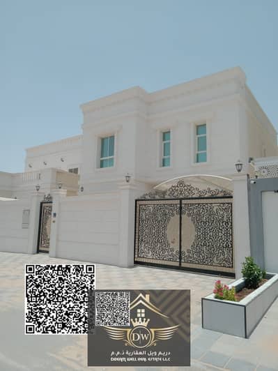 5 Bedroom Villa for Sale in Al Zahya, Ajman - WhatsApp Image 2025-06-16 at 4.20. 24 AM (1). JPG