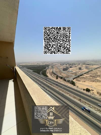 1 Bedroom Apartment for Rent in Emirates City, Ajman - xygVRkTLZ8Alw7p9PrWGsQm5unPDhiSETFPKeyFL. jpg
