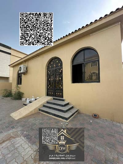 2 Bedroom Townhouse for Rent in Al Yasmeen, Ajman - FcdErIPewl0i845uhU9I1NhcOzpSiTcik22hUaXU. jpg