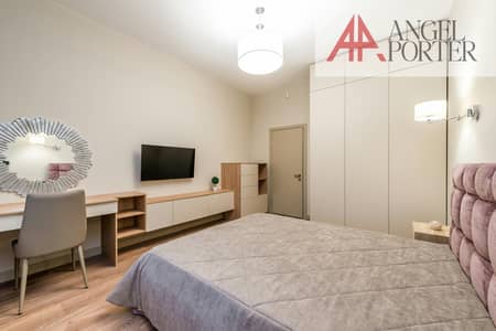 Hotel Apartment for Rent in Dubai Investment Park (DIP), Dubai - 1. png