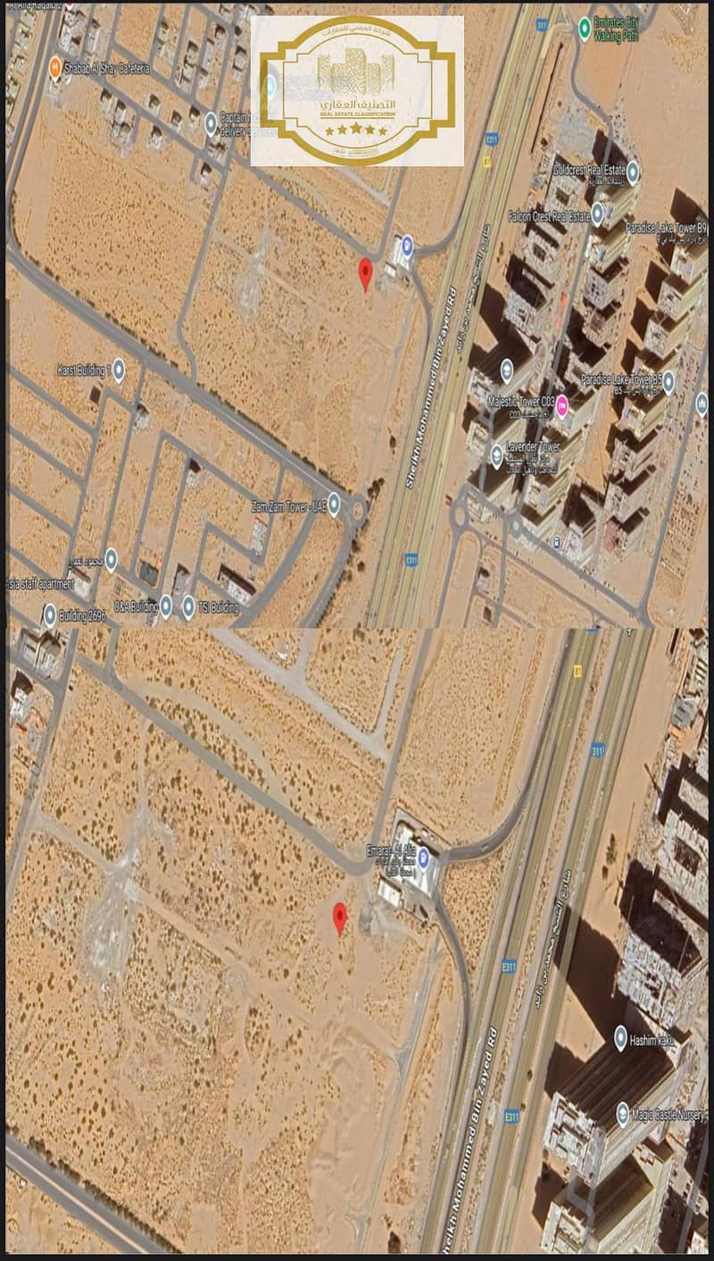 2 صورة واتساب بتاريخ 2025-08-13 في 20.03. 46_ea1135eb. jpg