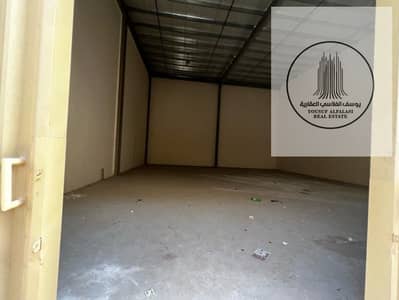 مستودع  للايجار في صناعية الصجعة، الشارقة - WhatsApp Image 2025-07-13 at 18.16. 39. jpeg
