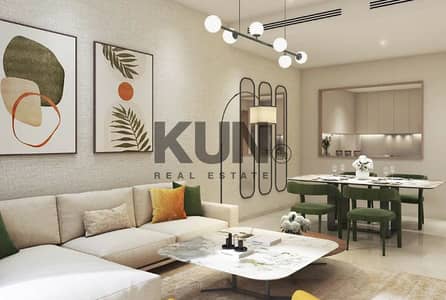 2 Bedroom Apartment for Sale in Dubai Investment Park (DIP), Dubai - 1. png