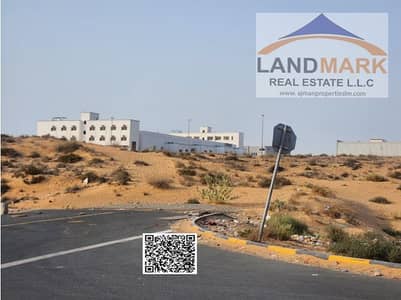 Industrial Land for Sale in Industrial Area, Umm Al Quwain - Screenshot 2025-08-13 211015. png