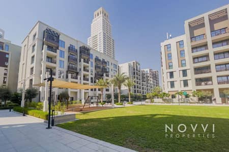1 Bedroom Apartment for Sale in Dubai Creek Harbour, Dubai - Beach Access | Garden View | Vacant Unit