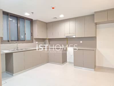 1 Bedroom Apartment for Rent in Arjan, Dubai - IMG-20250813-WA0282. jpg