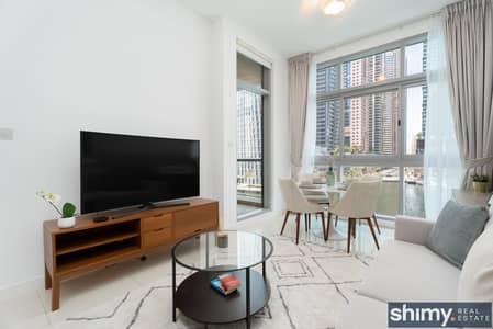 1 Bedroom Apartment for Rent in Dubai Marina, Dubai - DSC09082-Edit. jpg