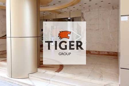 1 Bedroom Apartment for Rent in Al Taawun, Sharjah - 4915077_56449929_T4riV14tiowGaS4IacZJvYPio74K71ExGIW7Pdcr. jpg