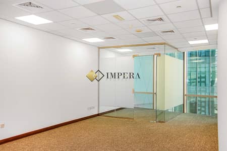 Office for Rent in DIFC, Dubai - FITTED WITH MANAGER CABIN | DIFC LICENSE | VACANT