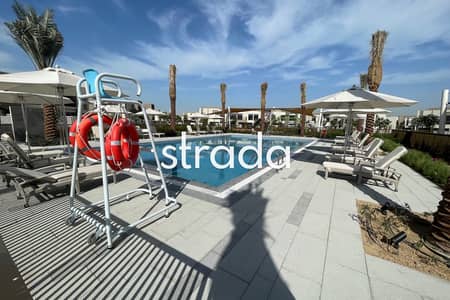 4 Bedroom Villa for Sale in Dubailand, Dubai - THE BEST PRICED 4 BED IN LA ROSA | VOT