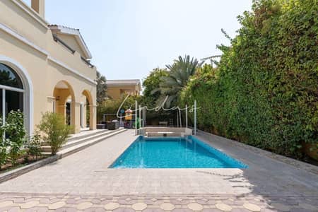 5 Bedroom Villa for Sale in The Villa, Dubai - Lovely family home | Spacious | Private Pool