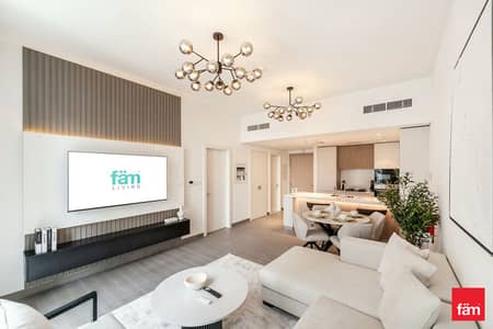 苏巴哈特兰社区， 迪拜 1 卧室公寓待租 - 位于苏巴哈特兰社区，肯辛顿水畔公寓，肯辛顿沃特大厦A 座 1 卧室的公寓 8499 AED - 12505982