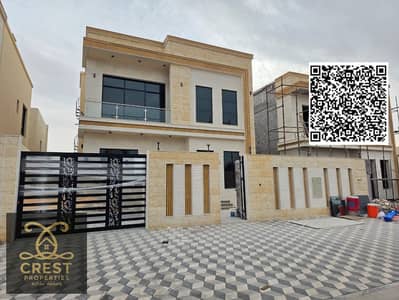 3 Bedroom Villa for Rent in Al Helio, Ajman - IMG-20250813-WA0059_Watermarked. jpg
